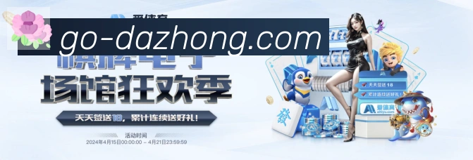 国际认证
