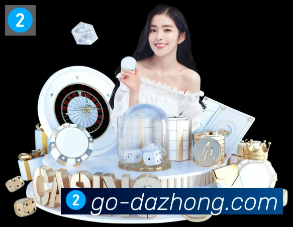 大众彩票官网APP 封面图